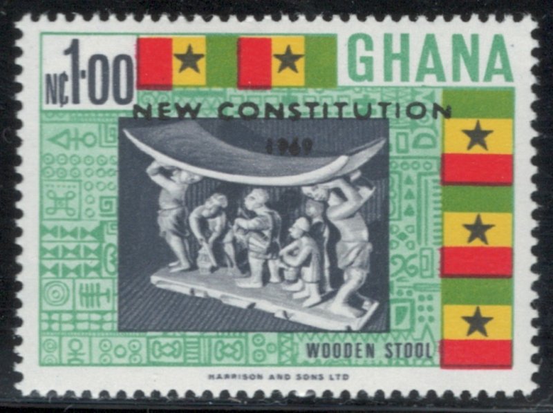 Ghana 1969 Ceremonial Stool Overprint New Constitution 1nc Scott # 368 MH