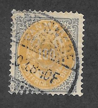 Denmark Scott 34 Used 100o Normal Frame stamp 2018 CV $60.00