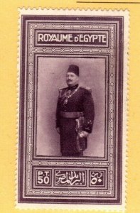 Egypt  Scott cat # 114  VF/MNH - cat val $125+