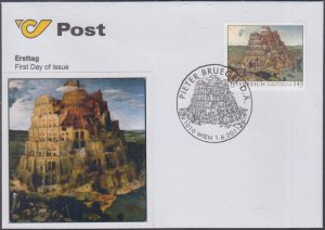 AUSTRIA  SC #2322.2 FDC TOWER OF BABEL, PAINTING BY PETER BRUEGEL THE ELDER