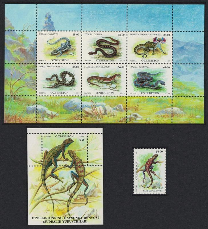 Uzbekistan Reptiles Snakes Lizards Crocodile+Sheetlet+MS SG#202-MS209