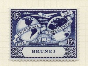 Brunei 1949 Early Issue Fine Mint Hinged 15c. NW-183471