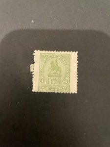 Honduras sc 193b Mng