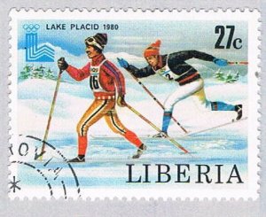 Liberia 870 Used Cross Country Skiers 1980 (BP44709)