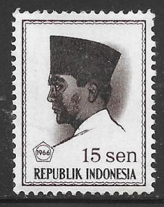 Indonesia 673: 15s President Sukarno, MHR, F-VF