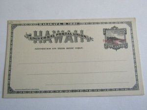 US-Hawaii Stamps-Postal History, Sc.#UX6 SUPERB, Mint Postcard 1893,bold color!