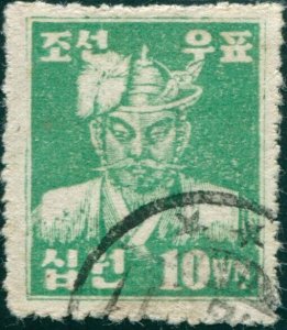 Korea South 1946 SG87a 10w green Admiral Li Sun Sin, p11 FU