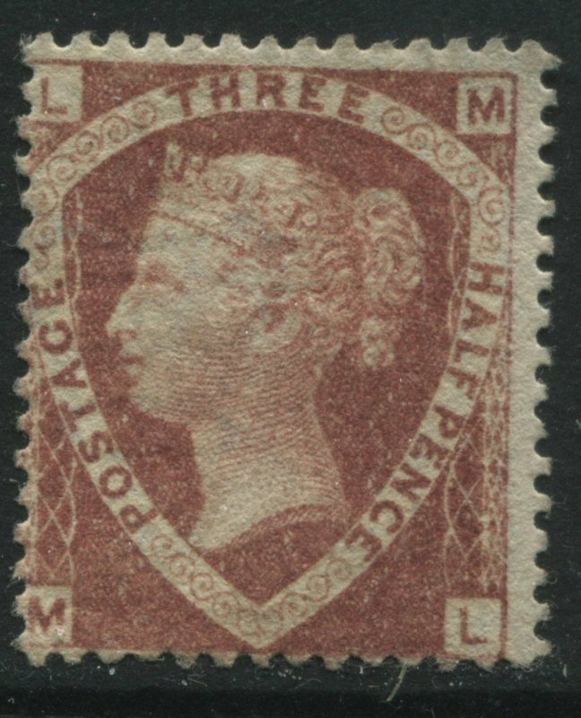 1870 1 1/2d Plate 1 ML mint no gum (40)