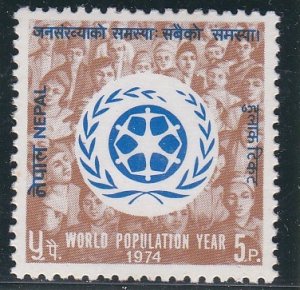 Nepal # 287, World Population Year, NH, 1/2 Cat.