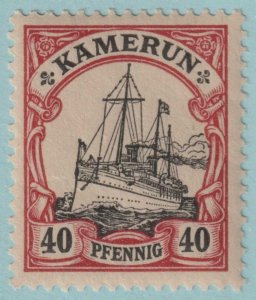 CAMEROON 13 MINT NEVER HINGED OG**  NO FAULTS VERY FINE! GNS