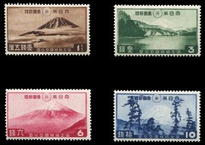 Japan #223-226 Cat$34.50, 1936 Fuji-Hakone National Park, set of four, hinged