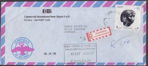 EGYPT - 1997 REGISTERED AIRMAIL ENVELOPE TO GERMANY WITH STAMP