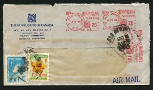 Dominican Republic Santo Domingo 1969 Latin America Postage Commercial Cover