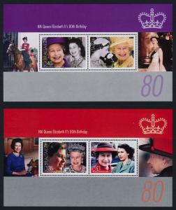 Gibraltar 1038e-f MNH Queen Elizabeth 80th Birthday