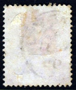HONG KONG Queen Victoria 1882 5c. Pale Blue Wmk Crown CA SG 35 VFU