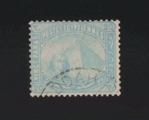 Egypt Sc #34 (1879) 20pa Inverted Watermark Used in GEDDA Saudi Arabia