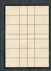 Israel Scott #10CG-14CG Cross Gutter Blocks of 12 MNH!!