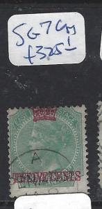 MALAYA STRAITS SETTLEMENTS (P1111B) ON INDIA QV   12C  SG 7   VFU   COPY 1