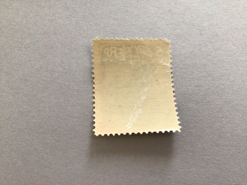 Liechtenstein 1932 official mint never hinged stamp Ref 64581