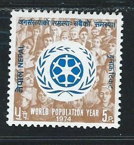 Nepal 287 1974 Population Year single MNH