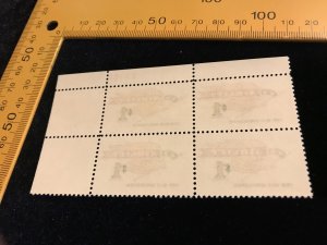 1341 Plate Block of 4, MNH,  $1 Servicemen Stamp