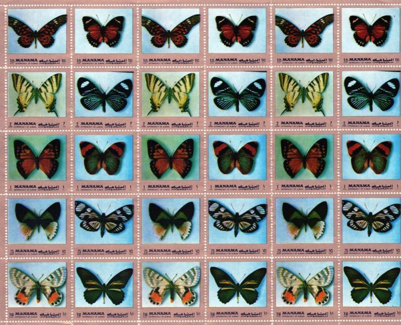 Manama 1972 Butterflies Mini-Sheetlet (30) Perf.Mi.#1105/14A