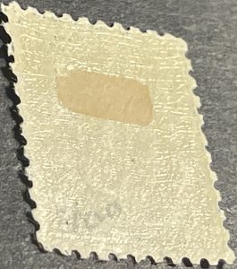 U.S.# 473-MINT/HINGED--SINGLE--DEEP BLUISH GREEN--1916