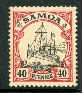 Germany 1900 Samoa 40pf Yacht Unwmk Scott #63 Mint X98