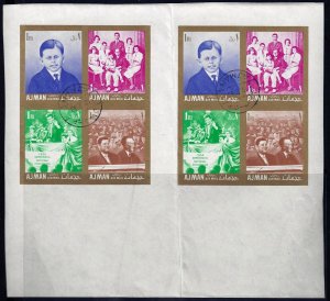 UAE AJMAN 1964 JOHN KENNEDY MEMORIAL ISSUES IMPERF PROOF 2 JOINT BLOCK OF 4 WITH