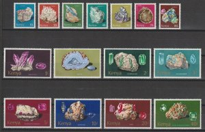 KENYA 1977  SG 107/21 MNH Cat £48