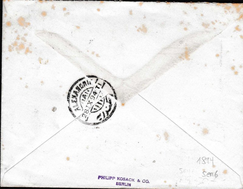 Egypt 1894 5m Pyramid & Sphinx Postal Stationary Envelope Sen-6 Hess&Co Corner