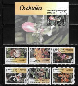 Cambodia 2000 Orchids Flowers Sc 1983-1989 MNH B89