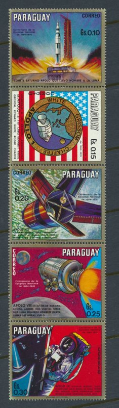 Paraguay   SC# 1276 Apollo Space 1970  MNH   see  details & scans