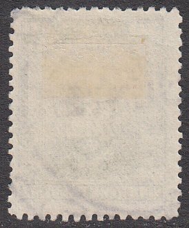 Southern Rhodesia 1 Used CV $0.75