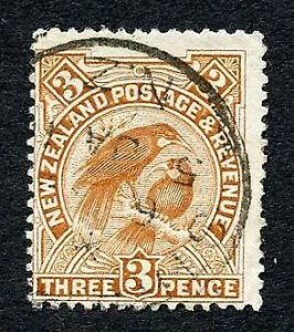 New Zealand SG383 3d Brown Perf 14 x 15 Cat 15 pounds