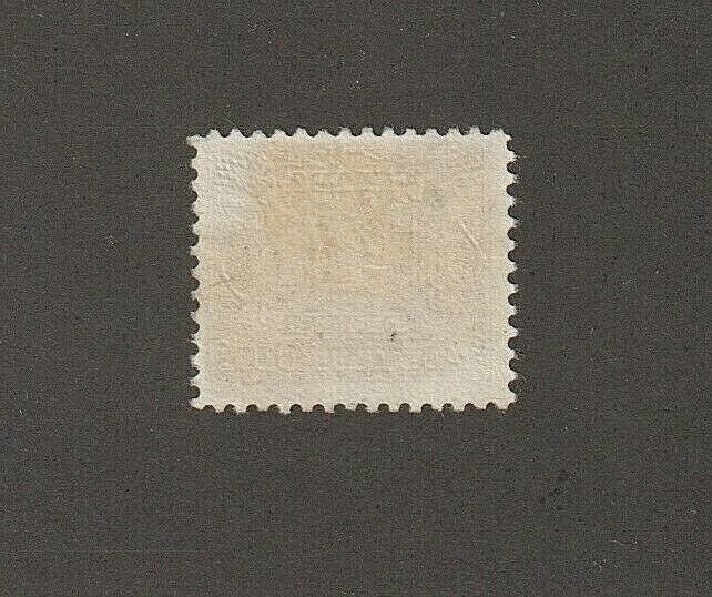 EDSROOM-10642 Canada J3 Used 1906 Postage Due Key Value CV$22
