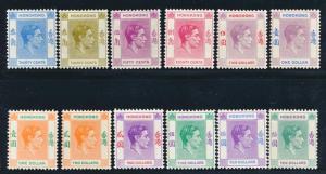 HONG KONG 154-66a MINT LH, POPULAR KGVI SET