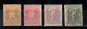 Greece #117-120  MNH  Scott $32.00