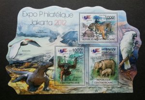 Central Africa Wildlife 2012 Animals Tiger Monkey Elephant (ms MNH *odd *Jakarta