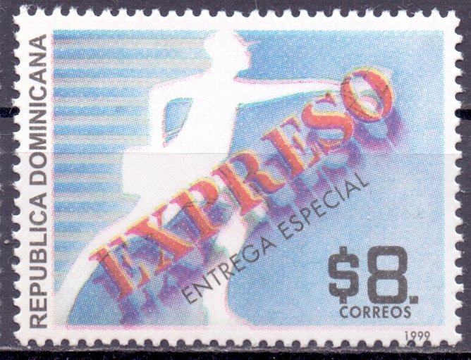 Dominican Republic. 1999. 1939. post office. MNH.