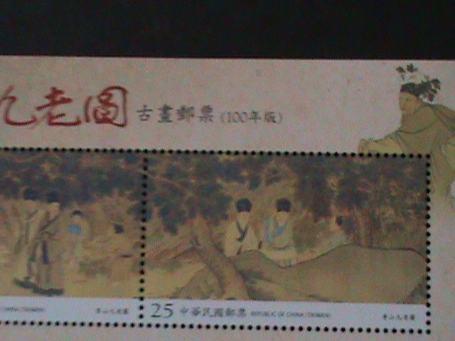 ​CHINA-TAIWAN-2011-SC#4008-NINE ELDERS FORM MT. HSIANG SHAN-MNH -S/S-VERY FINE