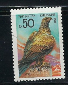 Kyrgyzstan #2 MNH 1992 Hawk (fe5569)