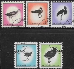 Ajman 1972 Birds MI# 2508-2512 /CTO