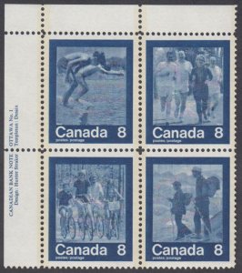 Canada - #632a Summer Sports Plate Block - MNH