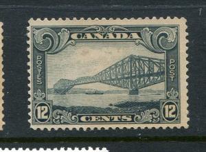 Canada #156 Mint - Make Me A Reasonable Offer!