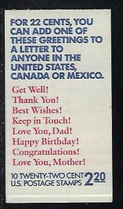 U.S. #BK 155 Booklet of Various Greetings, 1987. Exploded, MNH