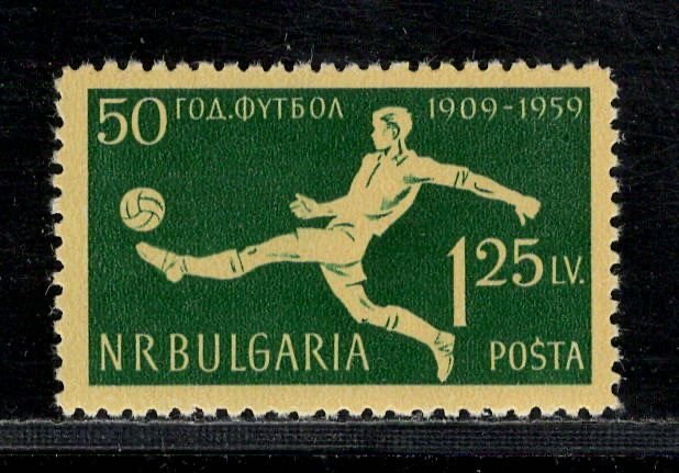 BULGARIA SC# 1068 FVF/MNH