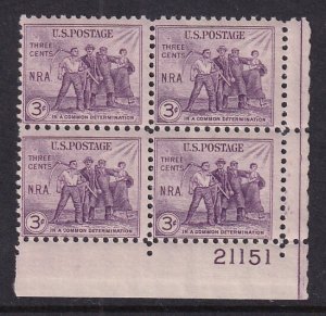 US 732 NRA Plate Block MNH 