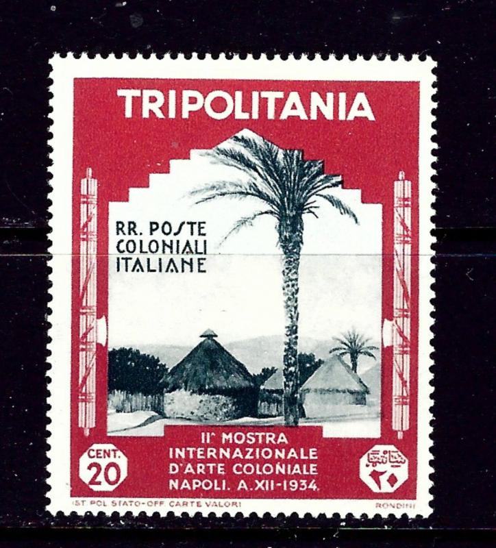 Tripolitania 75 MH 1934 issue