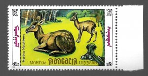 Mongolia 1990 - MNH - Scott #1895D *